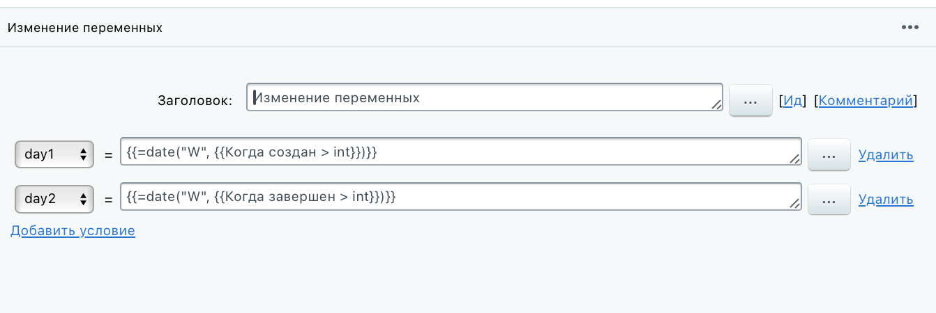 Pasted image 20241216220258.png